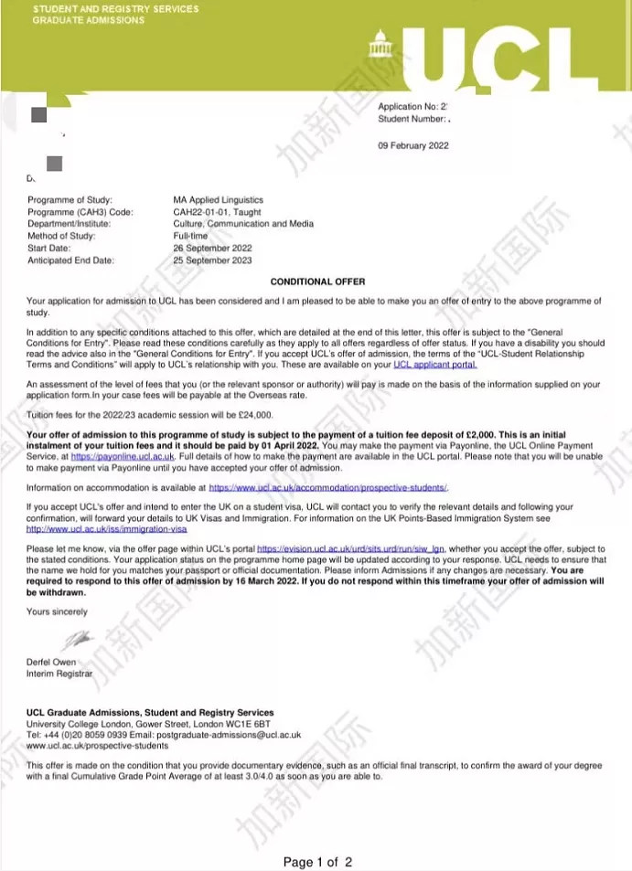 W女士收获UCL语言学Offer